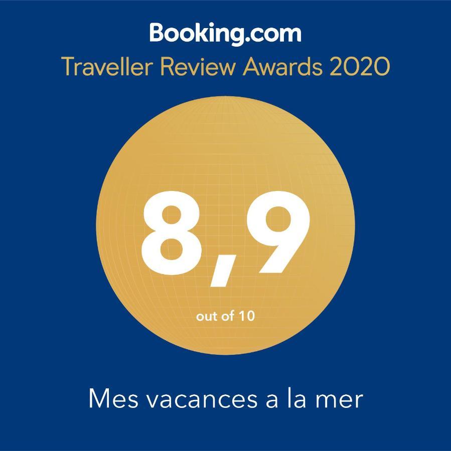 Mes Vacances A La Mer Studio 4 Pers, Parking Prive, Wifi, Linges Fournis, Climatisation Ла-Гранд-Мот Экстерьер фото